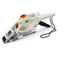 トーワ ラベルアプリケーターAPF-30 APF-30 1台（直送品）