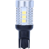 AQUA DREAM LEDバックランプバルブ T16 12V 9.5W 6500K ホワイト 2個 AQ-L006 1個（直送品）