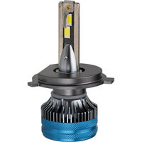 AQUA DREAM LEDヘッドライトバルブ H4 12V 65W 6500K ホワイト 2個 AQ-L012 1個（直送品）