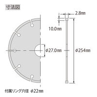 ロブテックス ダイヤモンド土木用ブレード ACH1027 1枚（直送品）