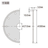 ロブテックス ダイヤモンド土木用ブレード ACH12 1枚（直送品）