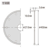 ロブテックス ダイヤモンド土木用ブレード ACH18 1枚（直送品）