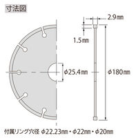 ロブテックス 溶着ダイヤモンドホイール BTA180 1枚（直送品）