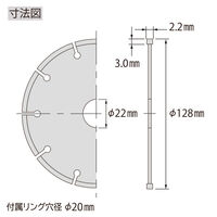 ロブテックス 溶着ダイヤモンドホイール BTA125 1枚（直送品）