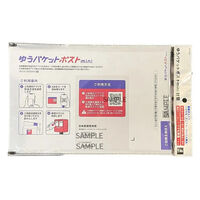 包む ゆうパケットポストmini封筒 4枚入 両面テープ付き YF010 1セット(1パック×5)（直送品）