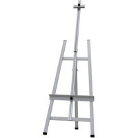 ターレンスジャパン メタルデッサンイーゼル 150 シルバー 496105 1個（直送品）