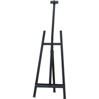 ターレンスジャパン メタルデッサンイーゼル 150 ブラック 445101 1個（直送品）