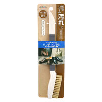 インダストリーコーワ クリアス ホワイト ハンディブラシ 豚毛 36086 1個（直送品）