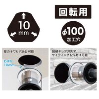 ジェフコム まんてんホールソー MTSー100 1ケ（直送品）