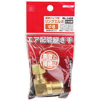藤原産業 SK11 リングエルボ RLー1408 1個（直送品）