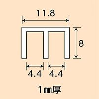 光モール アルミE型レール 12×8×1×1000mm NO.588 1セット(10本)（直送品）