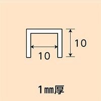 光モール アルミブロンズチャンネル 10×10×1×1000mm NO.1222 1セット(10本)（直送品）