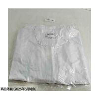 アズワン 無塵衣・AS199C(男女兼用・クリーン洗浄済)ホワイト LL FH199Cー01 1-6364-03-78 1枚（直送品）