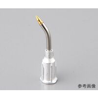 VIRTUAL 真空ピンセット用チップ 金メッキ(真鍮)吸引口1.02×1.52mm 1個 VSPT6040-BB 1-9703-05（直送品）
