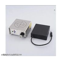 池田理化 ミニスターラー IS-MO3 1個 1-976-31（直送品）