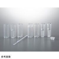 アズワン ディスポセル(セミマイクロタイプ/PS製/2透過面)1箱(100本入) 2-478-21 1箱(100本)（直送品）