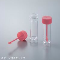 アズワン ビオラモサンプル採取カップ スプーン付き 1箱(25本/袋×20袋入) 2-6725-52 1箱(500本)（直送品）