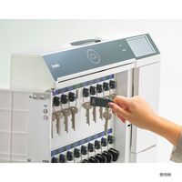 クマヒラ プライムキーボックスS(マルチカードリーダー搭載型) 10kg PKS-20b-NM 1台 3-1189-12（直送品）