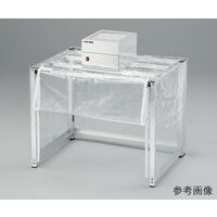 アズワン 折りたたみクリーンルーム用防塵ブース 3-629-02 1個（直送品）