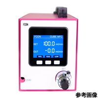 エフコン マスフローコントローラー(制御電源一体型)30SLM He CUBEMFC1030 30SLM 1台 4-1558-14（直送品）