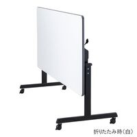 アズワン 折りたたみ作業台 黒色天板 1200×900×720 4-6532-10 1個（直送品）