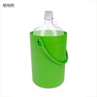 Heathrow Scientific セーフティボトルキャリア(オートクレーブ可能)4.5L 緑 120914 1個 4-6827-04（直送品）