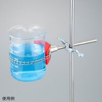 アズワン チェーンクランプ 4-7352-01 1個（直送品）