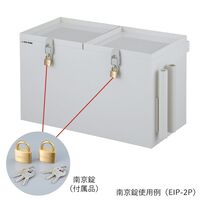 アズワン 塩ビ製一斗缶保管庫 PVC(鍵付)680×342×429 4-7453-01 1個（直送品）