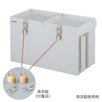 アズワン 塩ビ製一斗缶保管庫 PVC(鍵付)728×342×419 ポリサイフォンホルダー付 4-7453-02 1個（直送品）