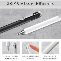 【アウトレット】サクラクレパス ボールサインｉＤ3C ホワイトA 3色 ゲルインク GB3D854#50A 1本