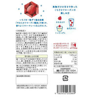 アヲハタ [冷凍] くちどけフローズン いちご 140g×12個 4562452232669 1セット(140g×12個)（直送品）
