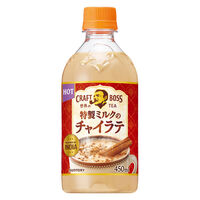 サントリーフーズ クラフトボス 世界のTEA チャイラテ ホット 450ml 1箱（24本入）
