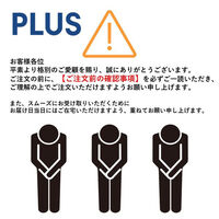 【組立設置込】プラス 事務イス Presea(プリセア) オフィスチェア KD-K63NL ブルー 1台（直送品）