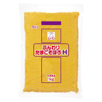 キユーピー 業務用 ふんわり卵そぼろ H 134998 1ケース 1kg×10PC（直送品）