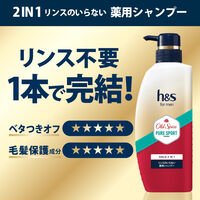 P&G h&s for menゴールド2in1 オールドスパイス ピュアスポーツ 詰替 4987176331168 1個