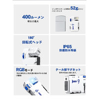 WUBEN 超小型フラッシュライト G5-WH 1台（直送品）