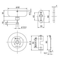 リラインス 物干しロープ RK2521 1本 65-1673-97（直送品）