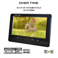 ダイアモンドヘッド 9v型液晶 地デジテレビ OT-PCT90AK 1台（直送品）