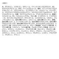 アノブ ディープダメージヘアマスク 320ml 1個 Goodai Global Japan