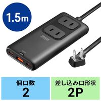 スリムタップ（AC2個口・USB-C×2+USB-A×1・PD100W） TAP-SLIM7U-15BK サンワサプライ 1本
