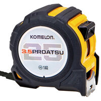 コメロン プロアツ 25mm×3.5m KMC―83PR 1202352 1個（直送品）