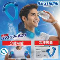 MIクリエーション アイスストロング青ISー001 3102785 1個（直送品）