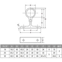 スギコ産業 スギコステン鏡面横受ブラケット(通し穴)TOー166SーT32 3706648 1個（直送品）