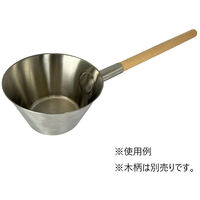 スギコ産業 スギコ18ー8ひしゃく木柄タイプ(木柄別売)ハンドル全周溶接SHー645 3706763 1個（直送品）