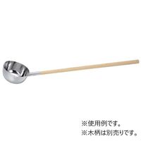 スギコ産業 スギコ18ー8ひしゃく口付木柄タイプ(木柄別売)ハンドル全周溶接SHー654M 3707057 1個（直送品）