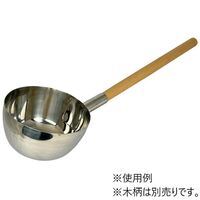 スギコ産業 スギコ18ー8ひしゃく木柄タイプ(木柄別売)ハンドル全周溶接SHー656 3707060 1個（直送品）