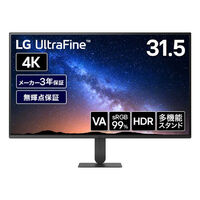 LG 31.5インチ 4Kワイド液晶ディスプレイ 3840x2160 VA HDMI DP 3年保証 32U700B-B（直送品）