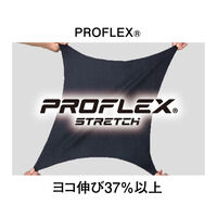 コーコス信岡 ストレッチ ワイドカーゴパンツ XL グラファイト G-3005 1着（直送品）
