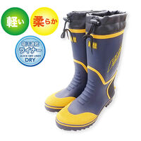 ジェイワークスプランニング 軽量 作業用長靴 24.5cm JK-0779 1足（直送品）
