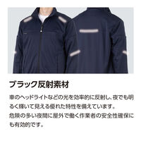 コーコス信岡 防風ストレッチブルゾン L レッド A-2330 1着（直送品）